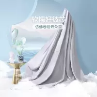 富安娜清逸夏被\悠冉时光