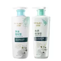 诗朗[茶籽精华]洗护组合 茶籽洗发露+茶籽护发素 750g*2 SL23