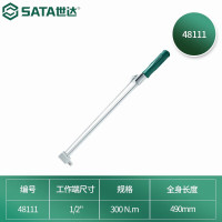 扳手 世达/SATA 48111 扭力扳手 铬钒合金钢 1