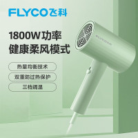 飞科(FLYCO)家用便携负离子吹风机 宿舍学生深度养发吹风筒 1800W大功率电吹风 青春色 FH6296