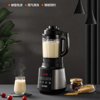 苏泊尔破壁机家用多功能全自动养生豆浆机料理榨汁机搅拌辅食 大容量破壁SP530