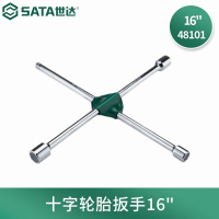 扳手 世达/SATA 48101 十字轮胎扳手 铬钒合金钢 1