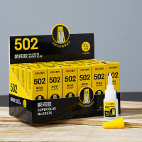 得力 53576 502胶水粘合剂 10g*10支