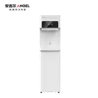 安吉尔/ Angel AHR3301-1015K2D 落地式 3级 净水机