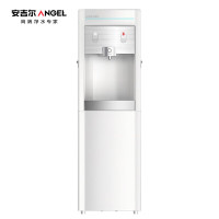 安吉尔/ Angel Y1251LKD-G 柜式 白色系 饮水机