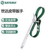 扳手 世达/SATA 97461 皮带扳手 铬钒合金钢 1