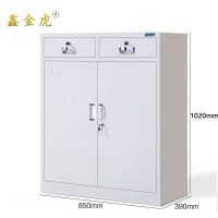 鑫金虎文件柜铁皮档案柜矮二斗 850*390*1020mm