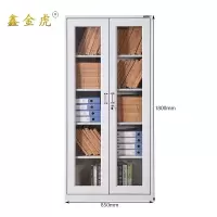 鑫金虎文件柜通玻个