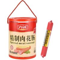 力诚 火腿肠香辣玉米肠即食热狗休闲零食肉类小吃泡面肠速食开花肠 家庭分享装混合味10支