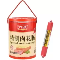 力诚 火腿肠香辣玉米肠即食热狗休闲零食肉类小吃泡面肠速食开花肠 家庭分享装混合味20支