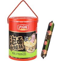 力诚 火腿肠香辣玉米肠即食热狗休闲零食肉类小吃泡面肠速食开花肠 家庭分享装泡面火腿肠20支