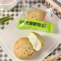 麦蝶 欧包代餐刷脂健康营养早餐杂粮粗粮健身饱腹吐司休闲零食面包食品 抹茶味80包