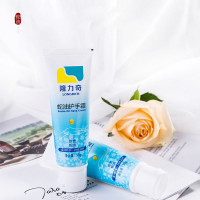 隆力奇蛇油护手霜滋润补水护手霜男女士通用防干燥手霜蛇油膏 蛇油护手霜50g*1支