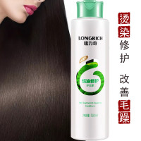 隆力奇护发素人参营养 焗油修护 乳霜柔顺 护发素 焗油修护500ml*1瓶