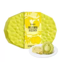 廣州酒家 猫山王榴莲冰皮月饼 480g
