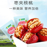 疆果果枣夹核桃280g 一袋装