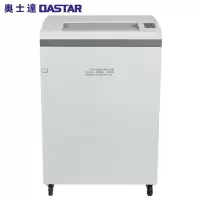 奥士达/OASTAR HT9900 粒状 2级保密 碎纸机
