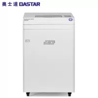 奥士达/OASTAR 航天XM2 段状5级 碎纸机
