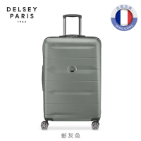 DELSEY戴乐世拉杆箱行李箱28英寸大容量男女士旅游拉杆箱旅行箱密码箱_45254