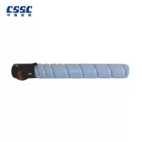 中船汉光 TN5550C 粉盒26000页 1支