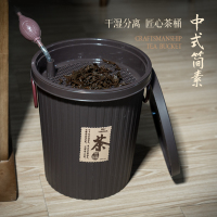 禧天龙(Citylong) 茶水桶废水桶干湿分离功夫茶具配件 24*27.5*19