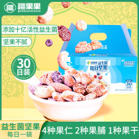 疆果果益生菌每日坚果750g