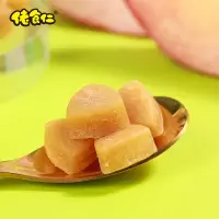 佬食仁蜜桃乌龙30g/瓶*9