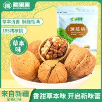 疆果果烤核桃208g/袋