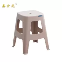 鑫金虎办公塑料凳XJ15 370*370*470mm