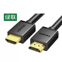 绿联/UGREEN 10106 视频线 1米 双屏蔽 常规pvc 线缆