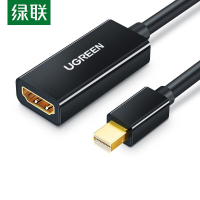 绿联/UGREEN MD112 黑色 0.2米 网线