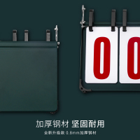 记分牌004球类多功能记分牌盒式比赛用两位记分器翻分牌