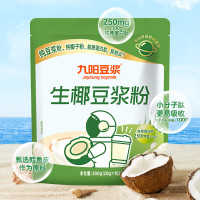 九阳豆浆生椰豆浆粉20g*10条[2025.9.10起到期]高蛋白冲饮谷物纯豆浆粉纯椰子粉黄豆营养早餐浓郁清香