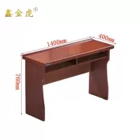 鑫金虎会议条桌1400*400*760张