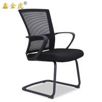 鑫金虎办公椅培训椅靠背网椅电脑椅XJH-YZ-34