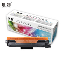 博翔 DTY1L/LT7310Y 黄色粉盒 约2300张 适用得力DCM24ADN/CP2400 联想CM7310DNW