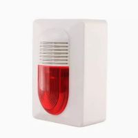 火灾声光报警器GST-HX-200B