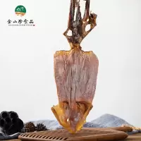 金山珍鱿鱼228g