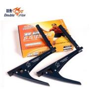 双鱼(DOUBLE FISH)钳式乒乓球网架含网 网柱套装 2001A/C 蓝色