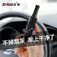 ZOBO正牌 抽烟神器开车不掉烟灰免弹烟灰吸烟神器懒人烟嘴环保烟套 颜色随机1