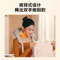 SKG肩颈按摩器按摩仪颈椎按摩器颈部按摩仪热敷按摩器肩颈按摩仪生日礼物女男毕业礼物七夕情人节礼物 H3-2(释放双手 推