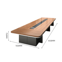 臻远ZY-HYZ-Z04 现代简约会议桌板式桌4500*1500*750
