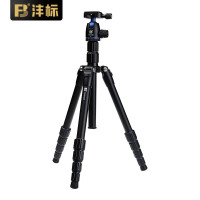 西陶 沣标(FB)岚影系列三脚架 微单反相机摄像机旅行便携摄影摄像三角架 手机直播Vlog短视频拍摄支架 4800