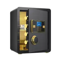 臻远ZY-NW-BXGS-16全钢实心保险柜办公防盗保险箱 高40cm黑色电子款