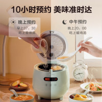 小熊(Bear)电饭煲DFB-B12W3 小型电饭锅 1.2L家用煮饭不粘内胆小锅米饭锅 陶瓷油涂层内胆