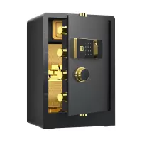 臻远ZY-NW-BXGS-37全钢实心保险柜办公防盗保险箱 高60cm带轮子黑色指纹款