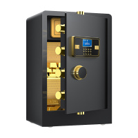 臻远ZY-NW-BXGS-40 全钢实心保险柜办公防盗保险箱 高70cm黑色电子款