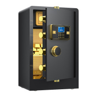 臻远ZY-NW-BXGS-46全钢实心保险柜办公防盗保险箱 高80cm黑色电子款