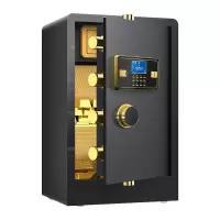 臻远ZY-NW-BXGS-46全钢实心保险柜办公防盗保险箱 高80cm黑色电子款