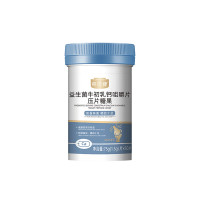 英贝健 益生菌牛初乳咀嚼片 成人儿童中老年钙片压片糖果75g 4瓶装(1.5g/片*50片)